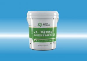 JX-101女生小穴洞视频在线免费液体卷材（纳米硅改性高弹橡胶防水涂料）